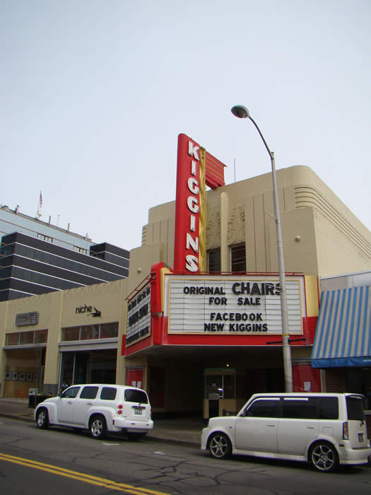 Kiggins Theater